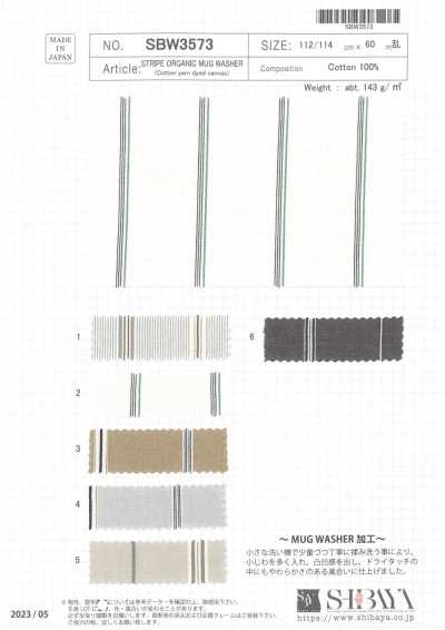 SBW3573 Cotone biologico a righe con finitura Mug Wash