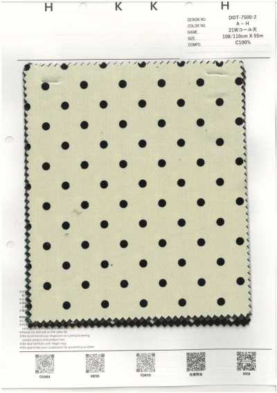 DOT-7500-2 Velluto a coste 21W
