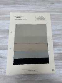 A-8134 Gabardine Di Cotone Estere 80/2 (Super Idrorepellente)[Tessile / Tessuto] ARINOBE CO., LTD. Sottofoto