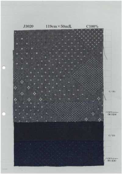 J3020 Jacquard 5 oz