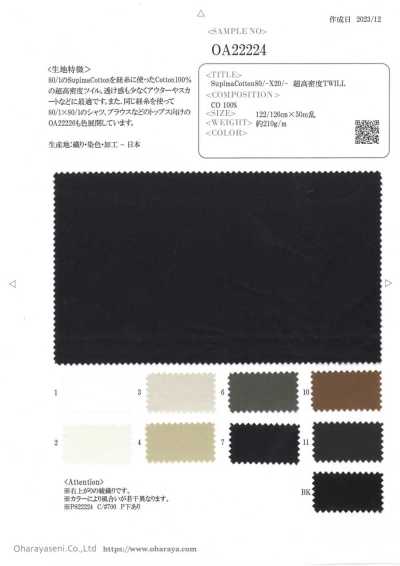 OA22224 Twill Supima in cotone 80/-X20/- super ad alta densità