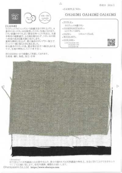 OA141363 Lino semi-bagnato N. 8