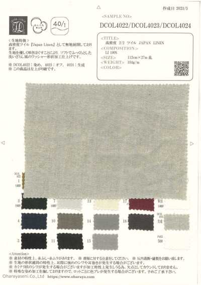 DCOL4024 Twill 2/2 ad alta densità in lino giapponese