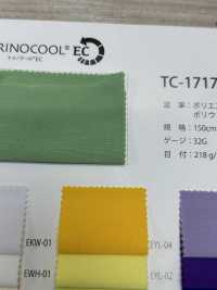 TC-1717 Torinocool®EC[Tessile / Tessuto] Kawada Knitting Group Sottofoto