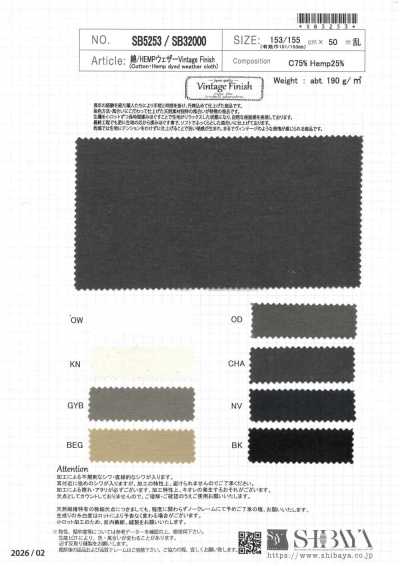 SB5253 Tessuto Weather Cloth in cotone/canapa, finitura vintage