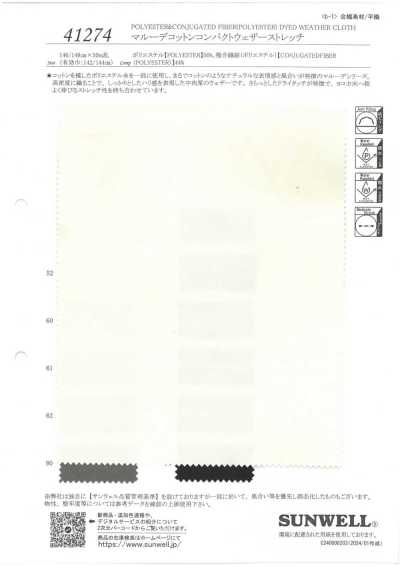 41274 Tessuto elasticizzato Maru Decotton Compact Weather