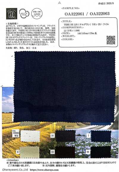 OA322063 TERE DE LIN (Teruderarin) Lino 25/- tela diagonale