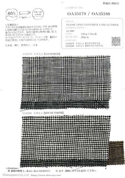 OA35180 Lino classico glencheck e pied-de-poule