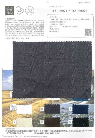 OA322071 TERE DE LIN (Teruderan) Lino 25/- Grande spina di pesce