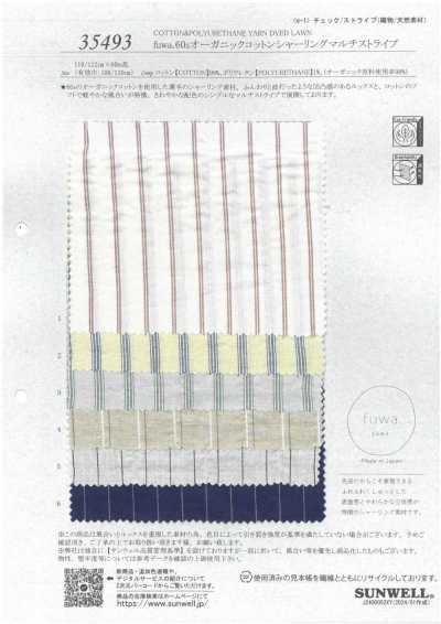 35493 Fuwa. 60s cotone biologico arricciato multiriga