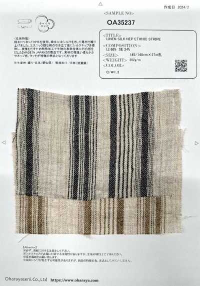 OA35237 Supima Cotton & lino francese × SETA twill super 2/1 con finitura setosa