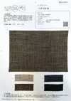 OA35410 40/1 tweed di lino