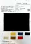 OA35433 Cotone Celeb 100/1 Lawn di cotone