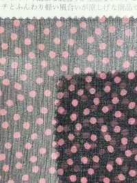 KSP2188J-25R Stampa Yoliu In Seta Monocolore[Tessile / Tessuto] Uni Textile Sottofoto