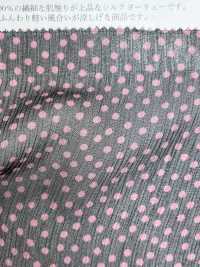 KSP2188J-25R Stampa Yoliu In Seta Monocolore[Tessile / Tessuto] Uni Textile Sottofoto