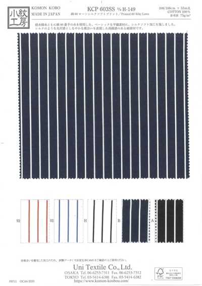 KCP603SS-H149 Cotone 60 Lawn seta stampa morbida