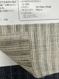 OA43585 Righe KIRISAME In Lino 40/1[Tessile / Tessuto] Oharayaseni Sottofoto