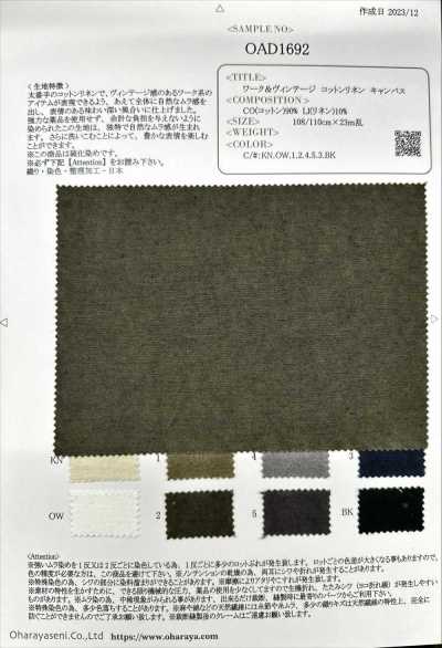 OAD1692 Tela di cotone e lino Work & Vintage
