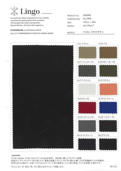 LIG6243 Nylon leggermente satinato