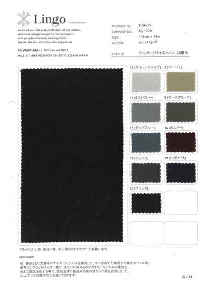 LIG6279 Twill in nylon vintage idrorepellente C0