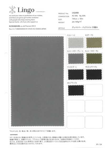 LIG6408 Diviver Back Twill idrorepellente C0