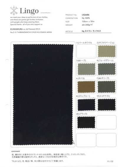 LIG6686 Tessuto chino Taslan Ny
