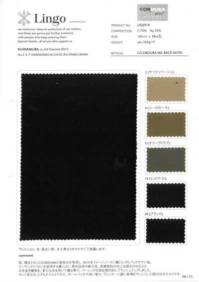 LIG6914 Cotone/CORDURA MIL raso sul retro