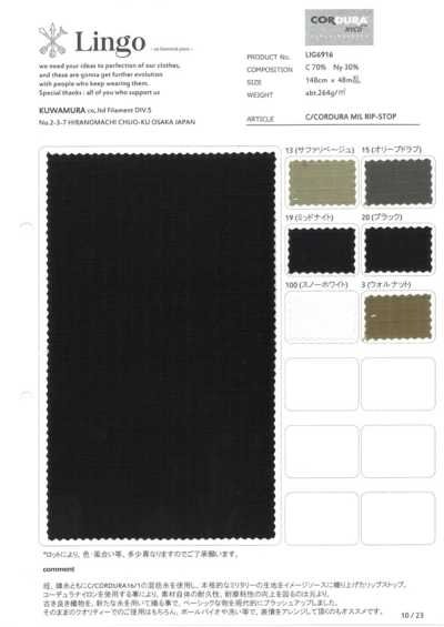 LIG6916 Cotone/CORDURA MIL Ripstop
