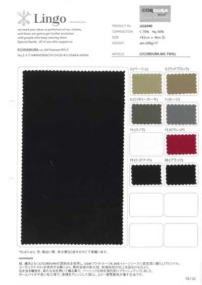 LIG6940 C/CORDURA Twill militare