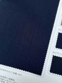 LIG8060 Twill Elasticizzato Di Cotone Tecna[Tessile / Tessuto] Linguaggio (Kuwamura Textile) Sottofoto