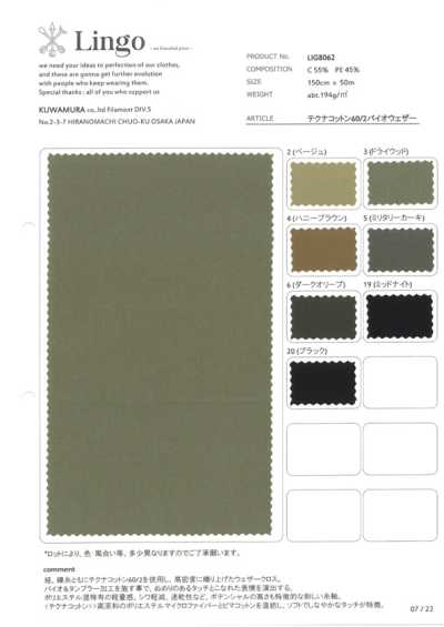 LIG8062 Tekuna Cotone 60/2 Tessuto Bio Weather
