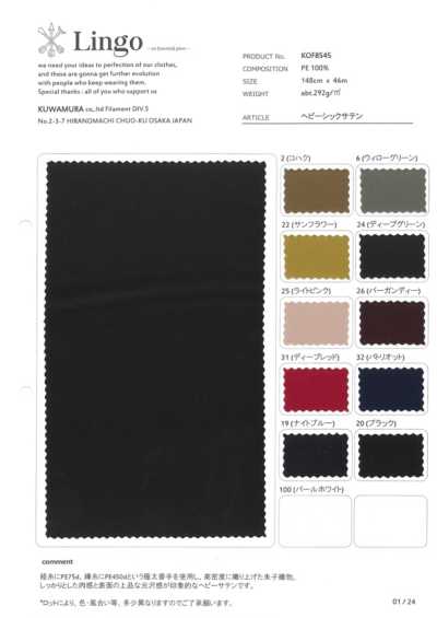 KOF8545 Raso chic pesante