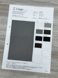 KOF9770B Modello Memory Occhio Di Pernice Tinto In Filo[Tessile / Tessuto] Linguaggio (Kuwamura Textile) Sottofoto