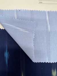 INDIA-426 Ikat[Tessile / Tessuto] ARINOBE CO., LTD. Sottofoto