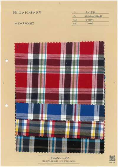 A-1734 Oxford di cotone 50/1