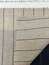 45077 Reflax Basket Stripe Tinto In Filo E Quadri[Tessile / Tessuto] SUNWELL Sottofoto