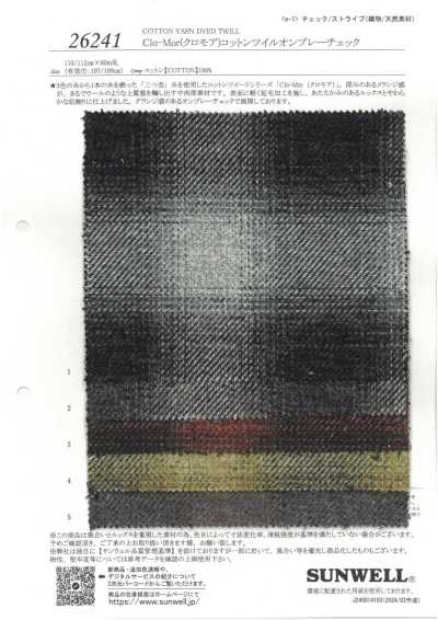 26241 Clo-Mor Twill di cotone a quadri sfumati