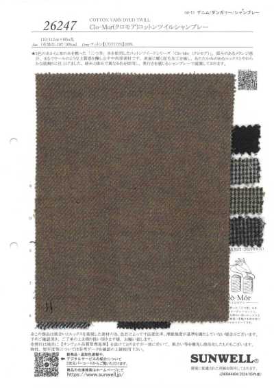 26247 Cilo-Mor (Clo-Mor) chambray twill in cotone