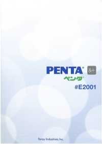 E2001 PENTA® &+ Fodera In Taffettà (Realizzato Con PET Riciclato)[Liner] TORAY Sottofoto