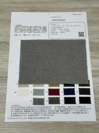 ODA25223 Fanage In Tela Di Cotone/lino/ramiè[Tessile / Tessuto] Oharayaseni Sottofoto