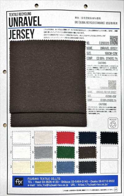 FJ200330 UNRAVEL RIB per jersey