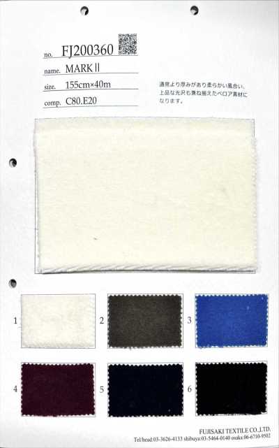 FJ200360 MARKⅡ