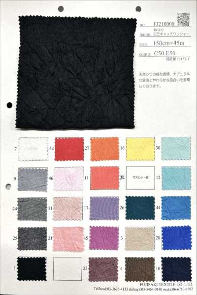 FJ210000 Jersey T/C 30/- finitura Catch Wash