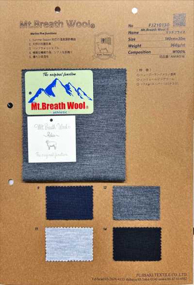 FJ210130 2/60 Mt.Breath Wool® costina circolare ricca