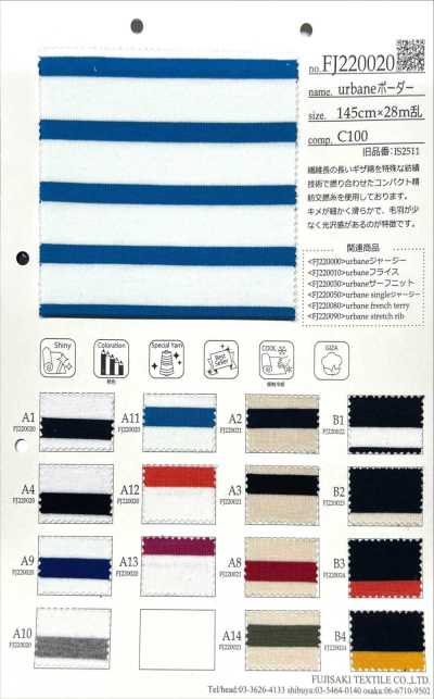 FJ220023 Righe orizzontali urbane (B)C/#B2