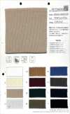 FJ220090 Costina elasticizzata urbana