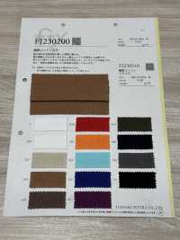 FJ230200 Jersey Di Cotone Estremamente Maturo[Tessile / Tessuto] Fujisaki Textile Sottofoto