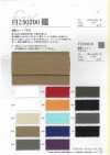 FJ230200 Jersey Di Cotone Estremamente Maturo