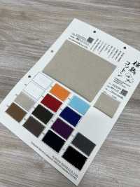 FJ230210 Costola Circolare In Cotone Estremamente Maturo[Tessile / Tessuto] Fujisaki Textile Sottofoto