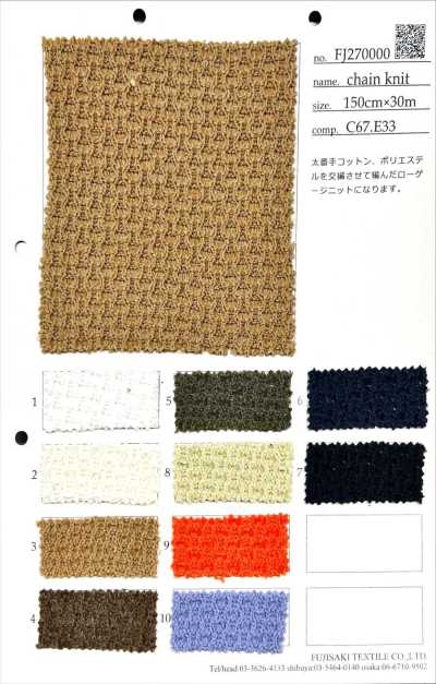 FJ270000 Maglia a catena